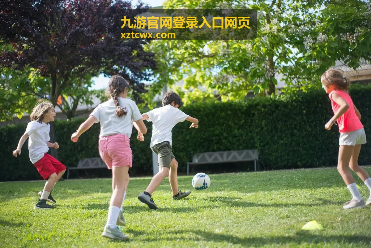 九游官网登录入口网页账号安全自查的直播回放封面